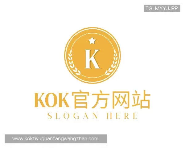 认识KOK官方网站下载